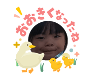 844230588