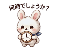 844230616