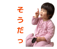 844230642
