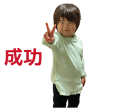 844230649