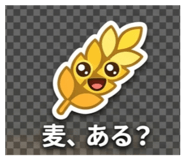 844230661