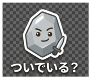 844230662