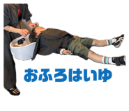 844230670