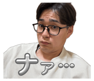 844230845