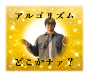 844230846
