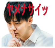 844230848