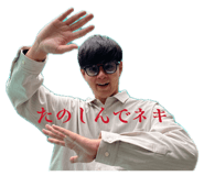 844230854