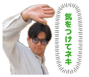844230855