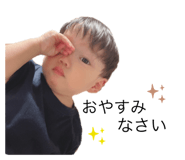 844230924