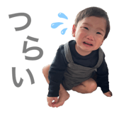 844230932