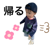 844230935