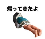 844231194