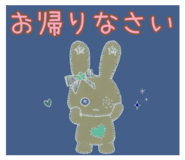 844231226