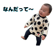 844231273