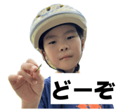 844231305