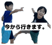 844231306
