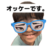 844231307
