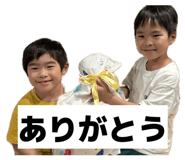 844231308
