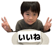 844231314