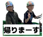 844231319