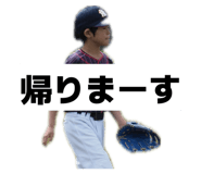 844231327
