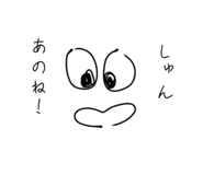 844231409
