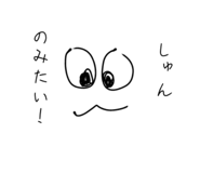844231410