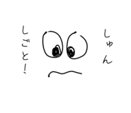 844231412