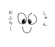 844231413
