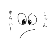 844231414