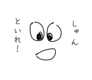844231415
