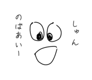 844231419