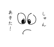 844231421