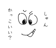 844231423