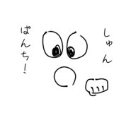 844231424