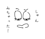844231425