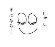 844231426