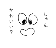 844231427