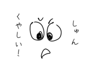 844231428