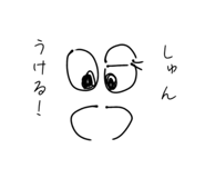 844231429