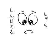 844231430