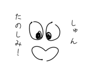 844231431