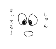 844231432