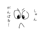 844231434
