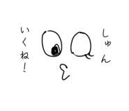844231435