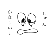 844231437
