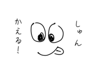 844231439
