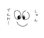 844231440