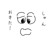 844231441
