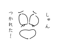 844231443